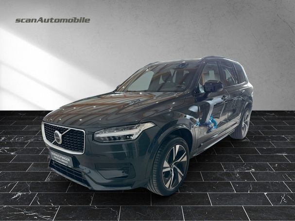 Volvo XC90 AWD 173 kW image number 1