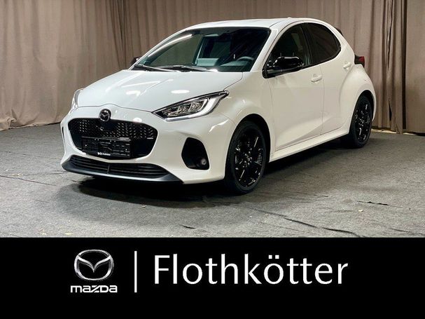 Mazda 2 85 kW image number 1