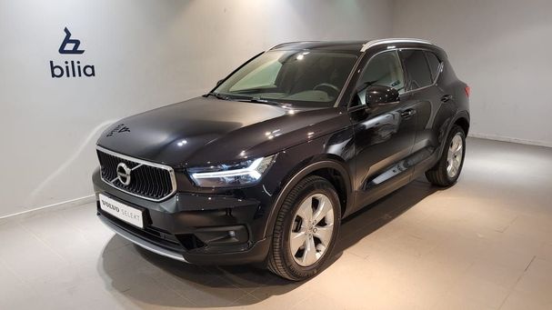 Volvo XC40 B4 Momentum 147 kW image number 1