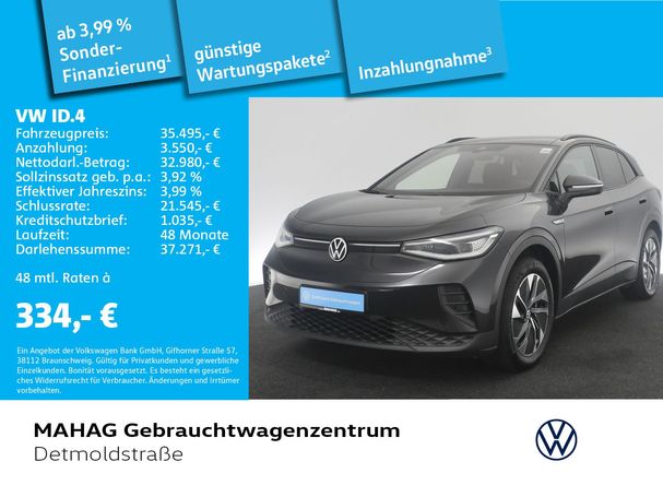 Volkswagen ID.4 150 kW image number 2