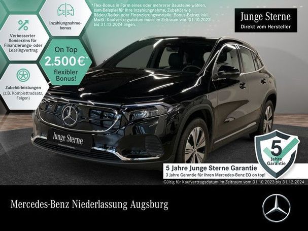 Mercedes-Benz EQA 250 140 kW image number 2