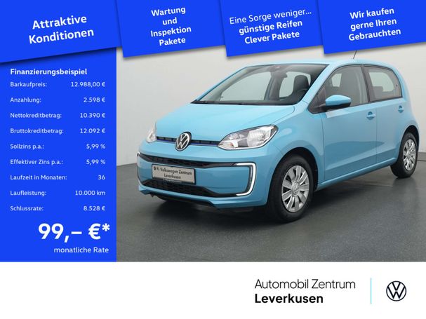 Volkswagen up! 60 kW image number 1