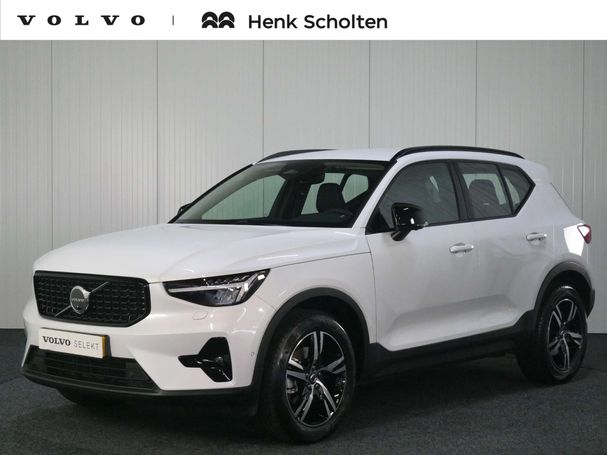 Volvo XC40 B3 Plus Dark 120 kW image number 1