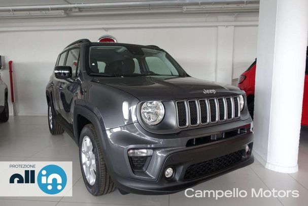 Jeep Renegade 96 kW image number 2