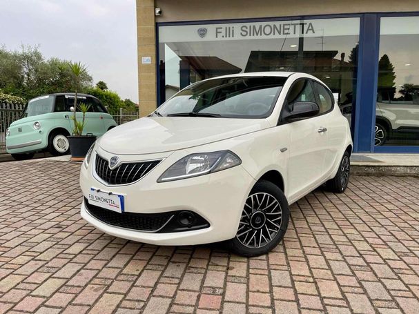 Lancia Ypsilon 51 kW image number 1