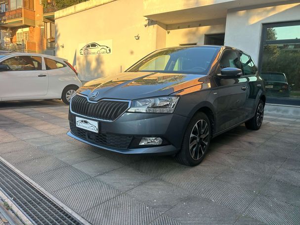 Skoda Fabia 70 kW image number 1