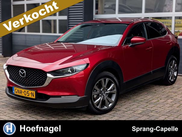 Mazda CX-30 SKYACTIV-X 2.0 132 kW image number 1