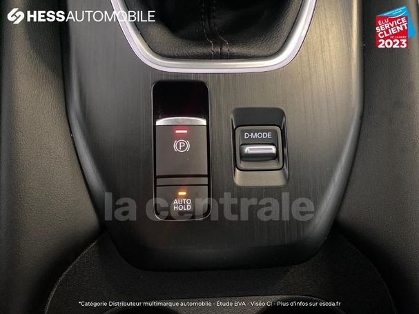 Nissan Qashqai 1.3 N-CONNECTA 103 kW image number 9