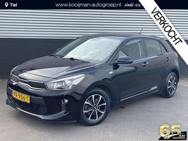 Kia Rio 1.0 74 kW image number 2