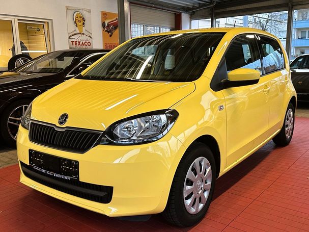 Skoda Citigo 1.0 MPI Ambition 55 kW image number 1