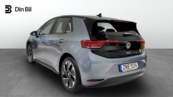 Volkswagen ID.3 152 kW image number 4