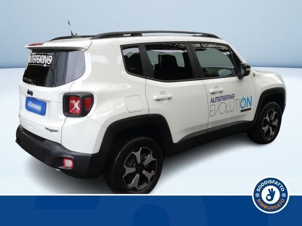 Jeep Renegade 177 kW image number 4