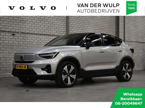 Volvo C40 300 kW image number 1