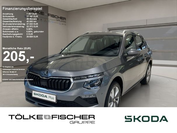 Skoda Kamiq 1.0 TSI 85 kW image number 2