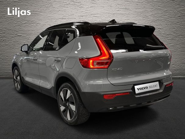 Volvo XC40 Recharge Extended Range Plus 188 kW image number 2