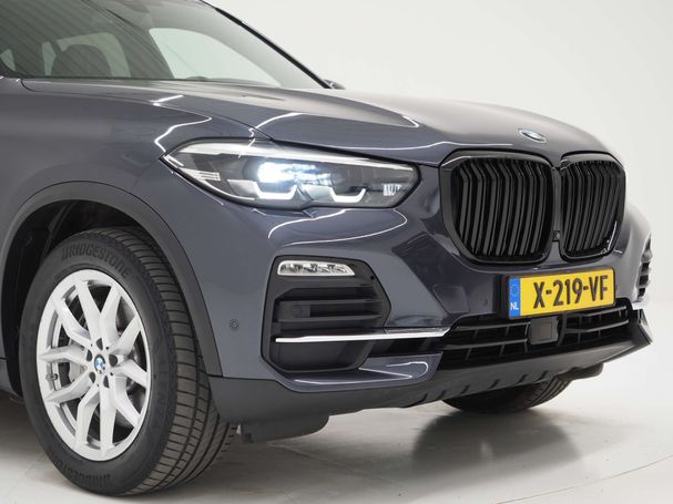 BMW X5 45e xDrive 290 kW image number 12