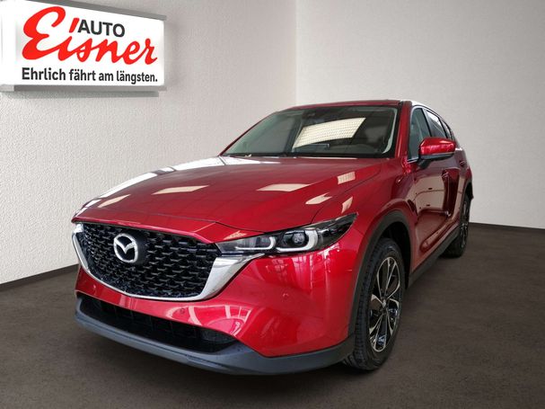 Mazda CX-5 165 121 kW image number 1