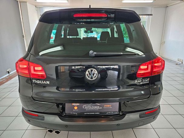 Volkswagen Tiguan 4Motion Track & Style 130 kW image number 7