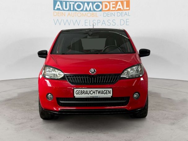 Skoda Citigo 55 kW image number 2