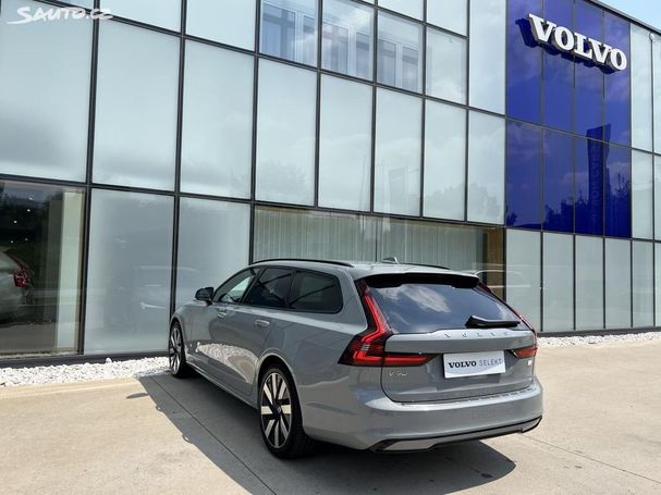 Volvo V90 AWD T6 257 kW image number 10