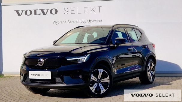 Volvo XC40 170 kW image number 1