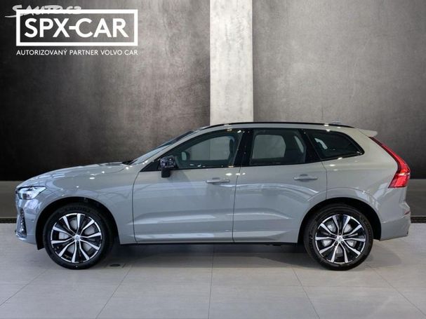 Volvo XC60 AWD B5 184 kW image number 1