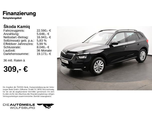 Skoda Kamiq 1.0 TSI DSG Ambition 81 kW image number 5