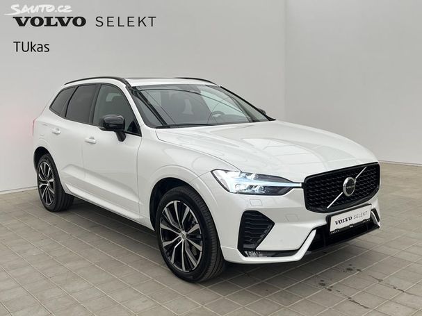 Volvo XC60 B4 AWD Ultimate 145 kW image number 7