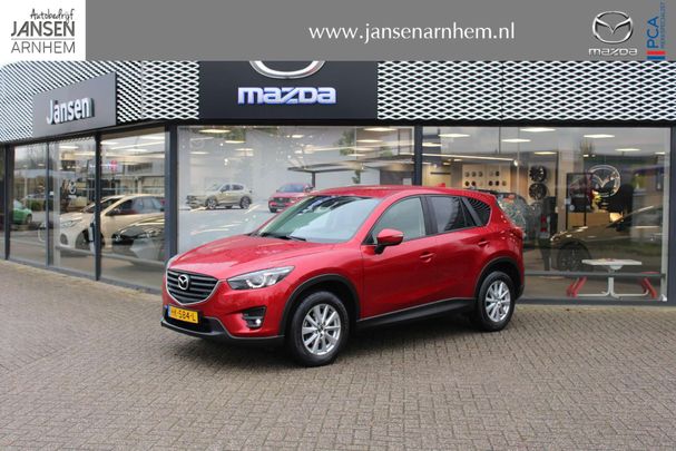 Mazda CX-5 SKYACTIV-G 165 121 kW image number 5