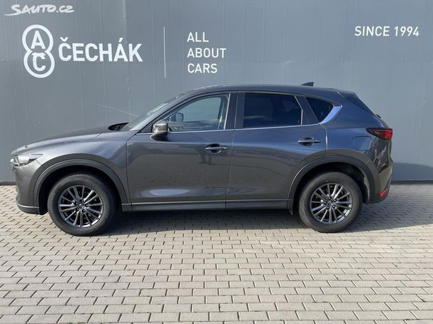 Mazda CX-5 121 kW image number 8