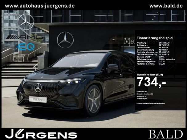 Mercedes-Benz EQS SUV 450+ 265 kW image number 4