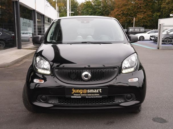 Smart ForFour 52 kW image number 2