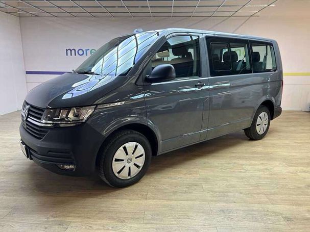 Volkswagen T6 Caravelle DSG Comfortline 110 kW image number 1