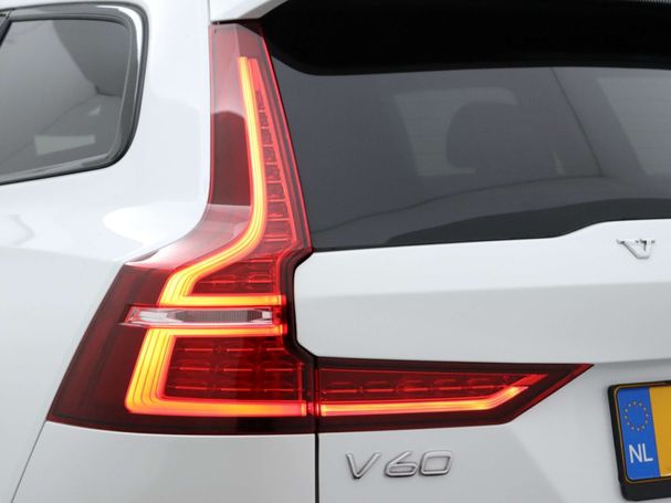 Volvo V60 Cross Country AWD B5 185 kW image number 47