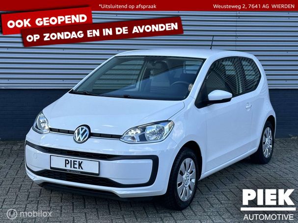 Volkswagen up! 44 kW image number 1