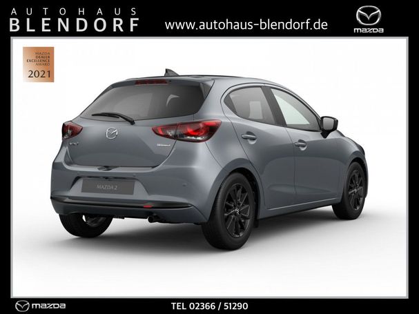 Mazda 2 66 kW image number 3