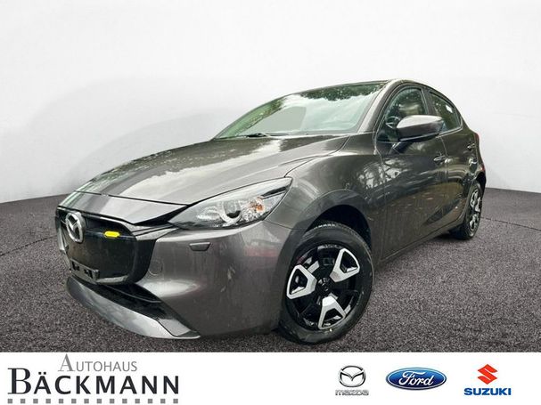 Mazda 2 90 Center-Line 66 kW image number 1