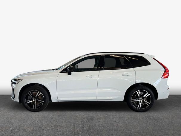 Volvo XC60 B4 145 kW image number 1