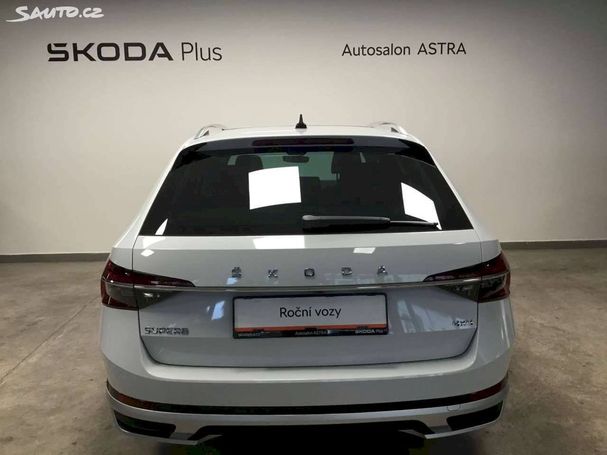 Skoda Superb Combi 2.0 TDI 4x4 DSG 147 kW image number 7