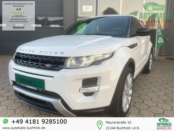 Land Rover Range Rover Evoque 140 kW image number 1