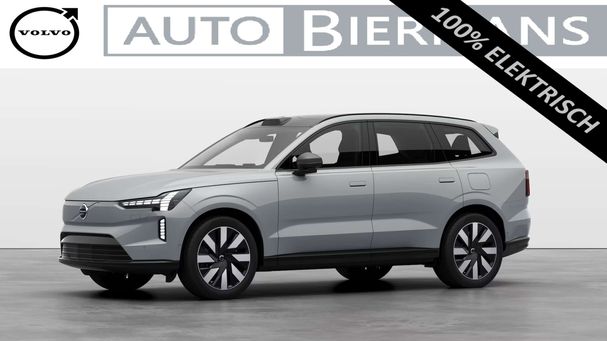 Volvo EX90 300 kW image number 1