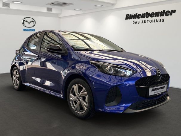 Mazda 2 Hybrid CVT 85 kW image number 2