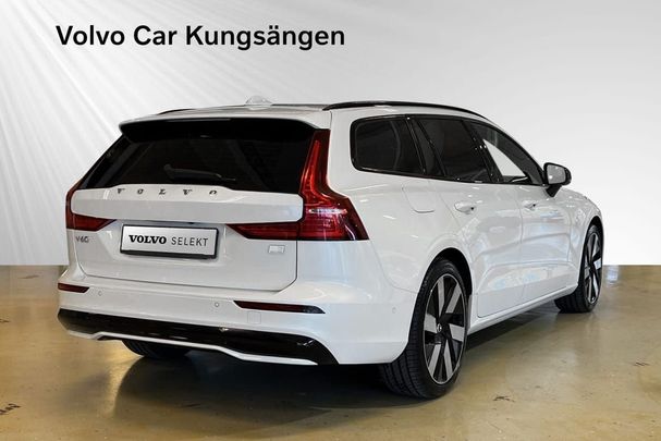 Volvo V60 AWD T8 341 kW image number 4