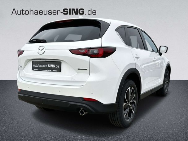 Mazda CX-5 110 kW image number 6