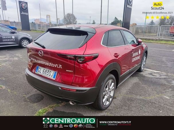 Mazda CX-30 2.0 186 137 kW image number 3