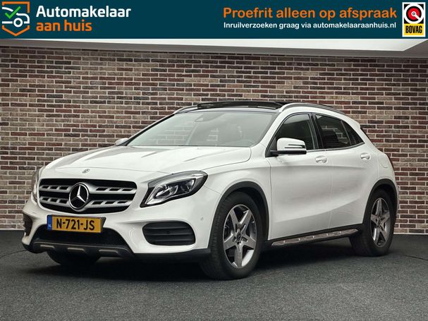 Mercedes-Benz GLA 250 155 kW image number 1