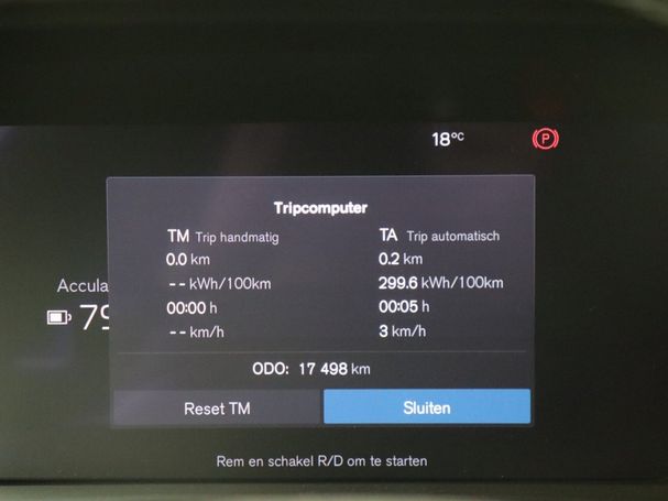 Volvo XC40 Recharge 170 kW image number 13