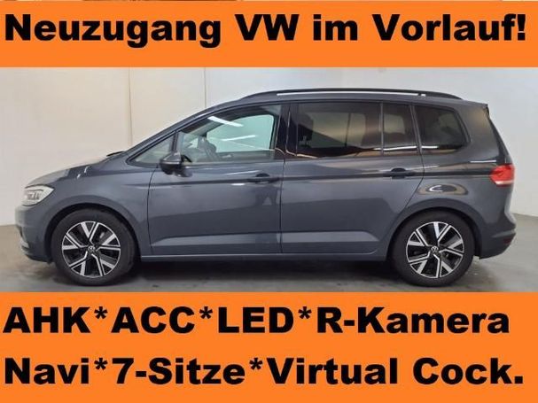 Volkswagen Touran 110 kW image number 4