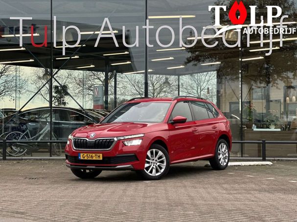 Skoda Kamiq 1.0 TSI 85 kW image number 4