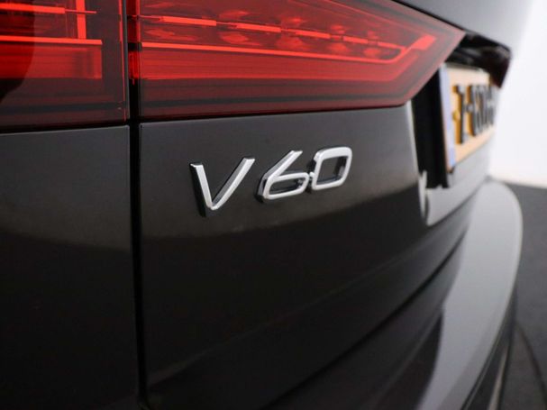 Volvo V60 B4 Plus 145 kW image number 26